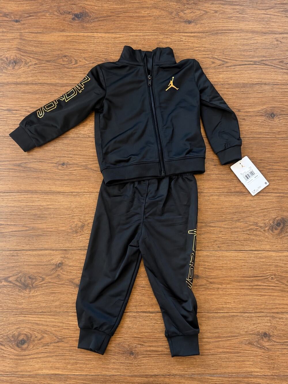 Jordan Sweatsuit
